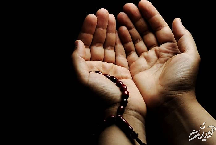 ترجمه دعای روز پنجم ماه رمضان  روز پنجم ماه رمضان